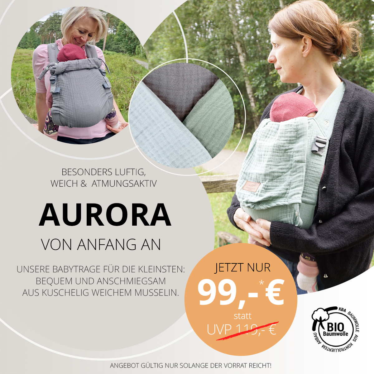 AURORA